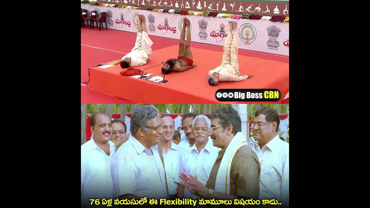 Это не просто так🔥🔥 | Йога-сессия Чандрабабу Найду и Свами Рамдева | #ysjagan #ycp #ap #BigBossCBN