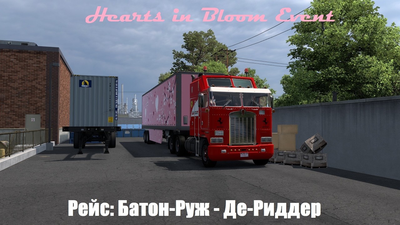 ★ American Truck Simulator ★ Hearts in Bloom Event 🚛🇺🇸 Батон-Руж - Де-Риддер