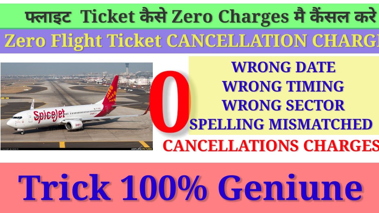 ZERO Cancellation Charges Flight ✈️ बुकिंग Domestic& international Save ❌ Charges Rs/3500