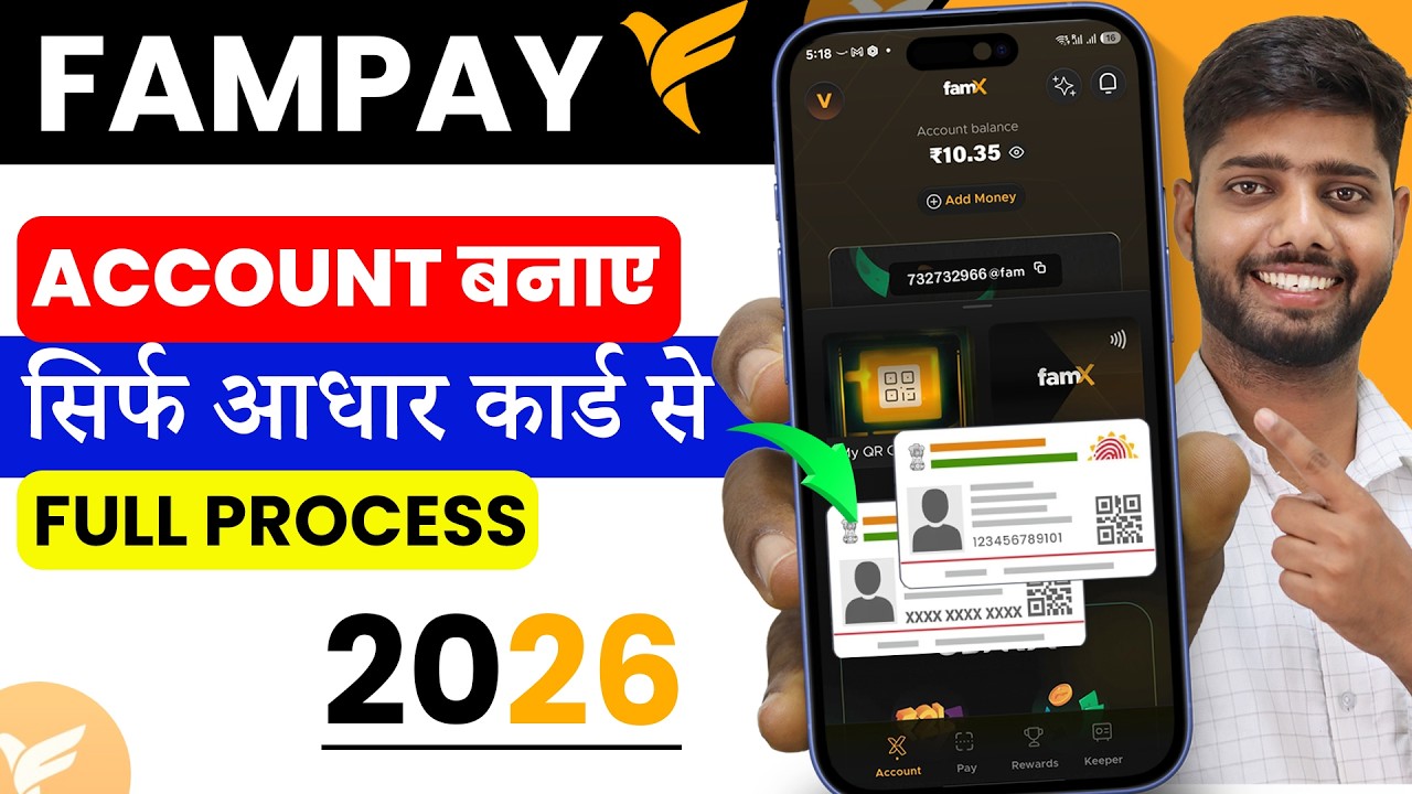 Fampay Account Kaise Banaye 2026 | Fampay App Registration Step by Step | Create Fampay Accoun