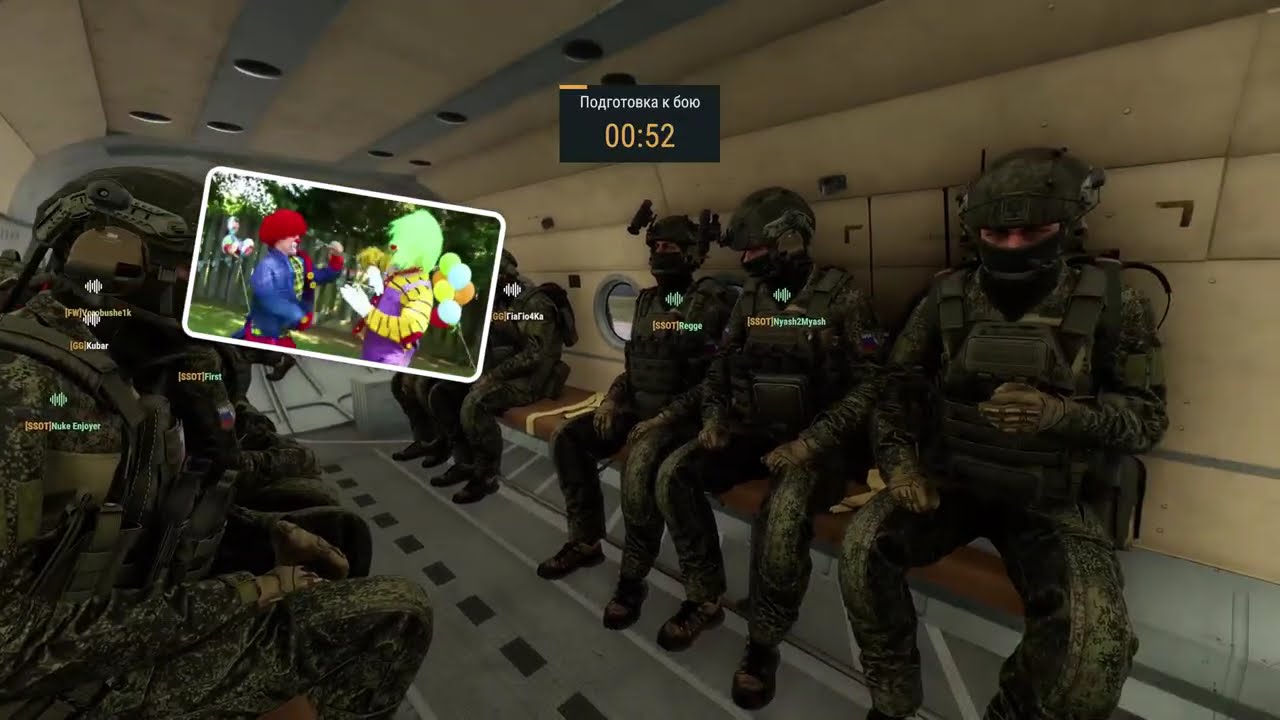 РАЗБОРКИ ГОСТОВИЧА С REGGE1337 B ARMA REFORGER