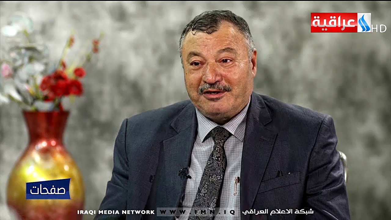 برنامج صفحات مع سنان باسم/ ضيف الحلقة /  عامر الكاظمي /2020/4/25