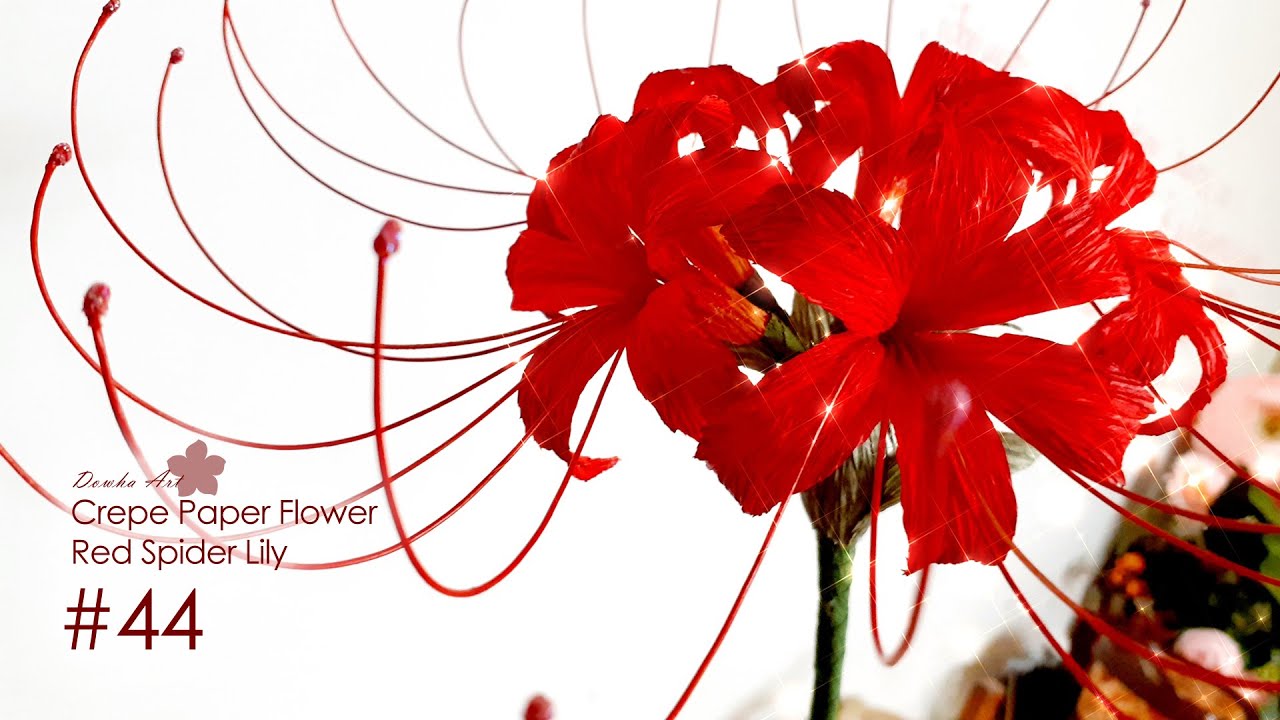 How to make crepe paper flower 