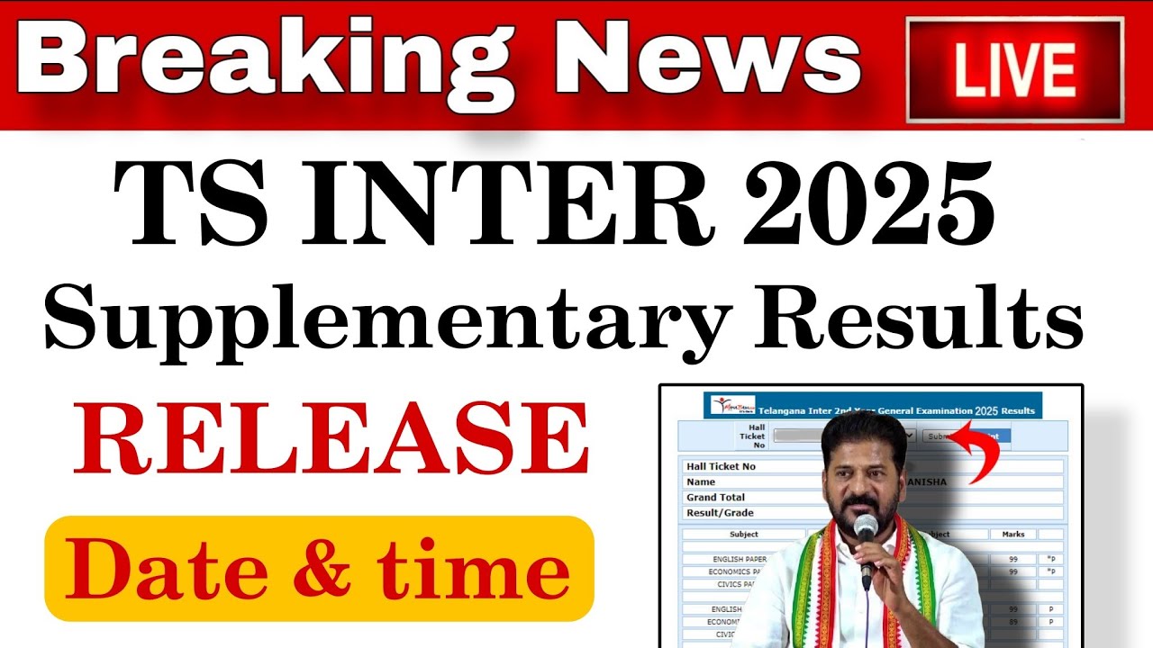 How to check TS Inter 2025 SUPPLY RESULTS || #tsinterresults #tsinter2025