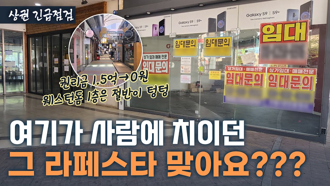 매물만 1000개…