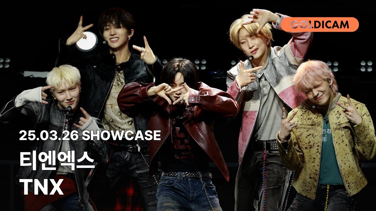 [GOLDIcam]  TNX | 티엔엑스 | 쇼케이스 | SHOWCASE | 2025.03.26