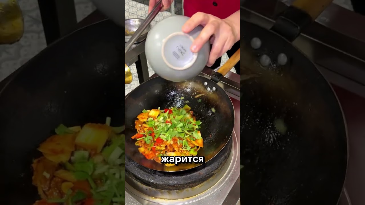 Как приготовить зажарку для ЛАГМАНА? #lagman#kazakhstan #uyghurfood #рецепты #kazakhfood #beshbarmak