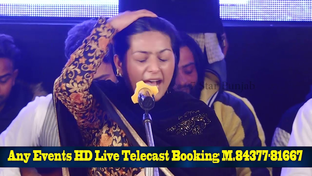 Nooran Sisters (Ali De Malang) - Mela Baba Murad Shah Ji (Amritsar) 2021