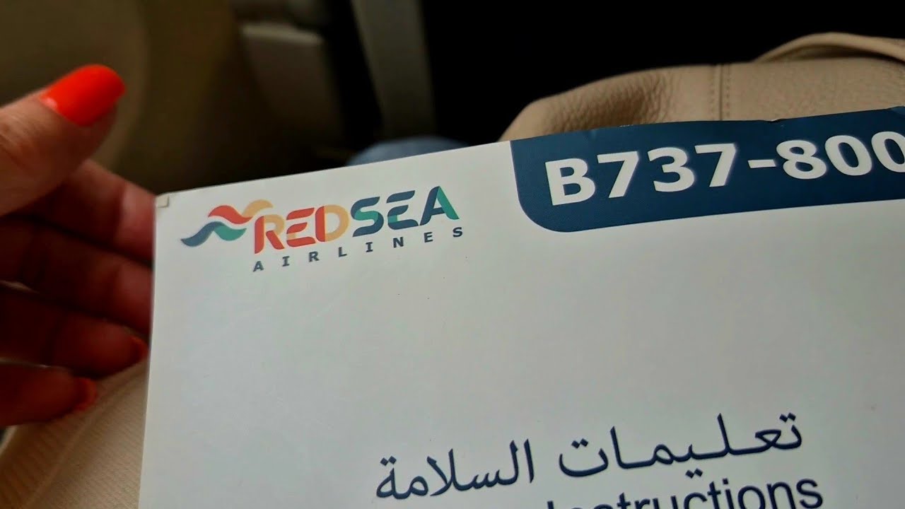 3#обзор Перелёт Red Sea Airlines.Москва-Шарм эль шейх #travel