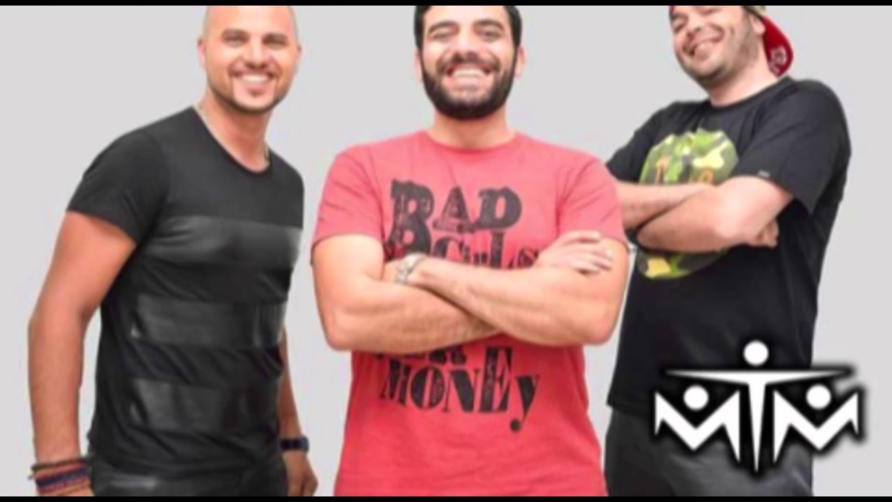 MTM -  Khalina S7ab W Bas | إم تي إم - خلينا اصحاب وبس