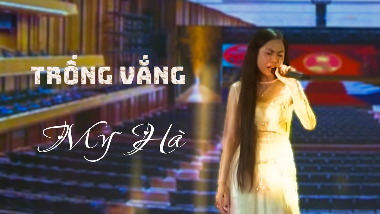 Trống Vắng (Quốc Hùng) - Trình bày: Mỹ Hà