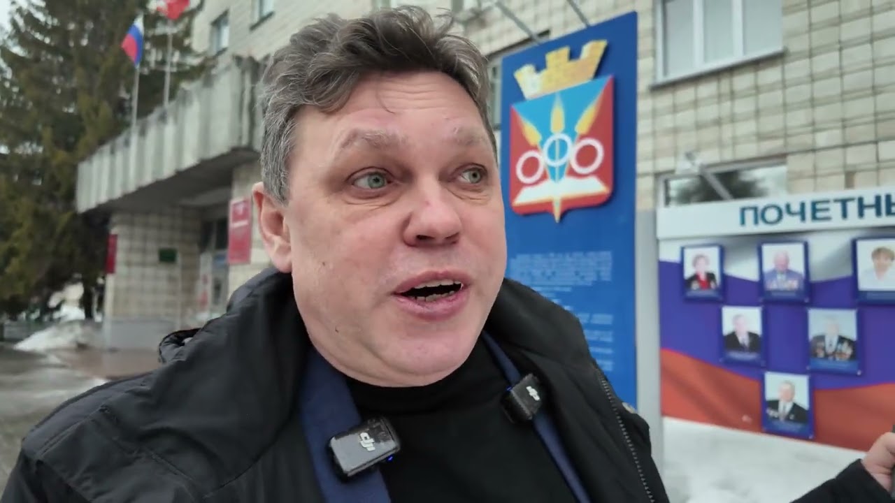О том как Совет Депутатов Краснообска опять бегал от Блогера по этажам