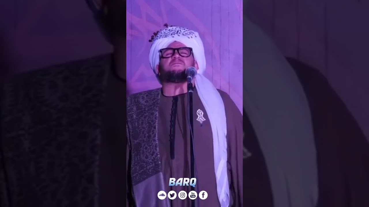 اقوى حفالات الشيخ محمود الحديوى 2026 طه طلعت البدرى #صلوا_على_النبي #حبيبي_يا_رسول_الله #رمضان