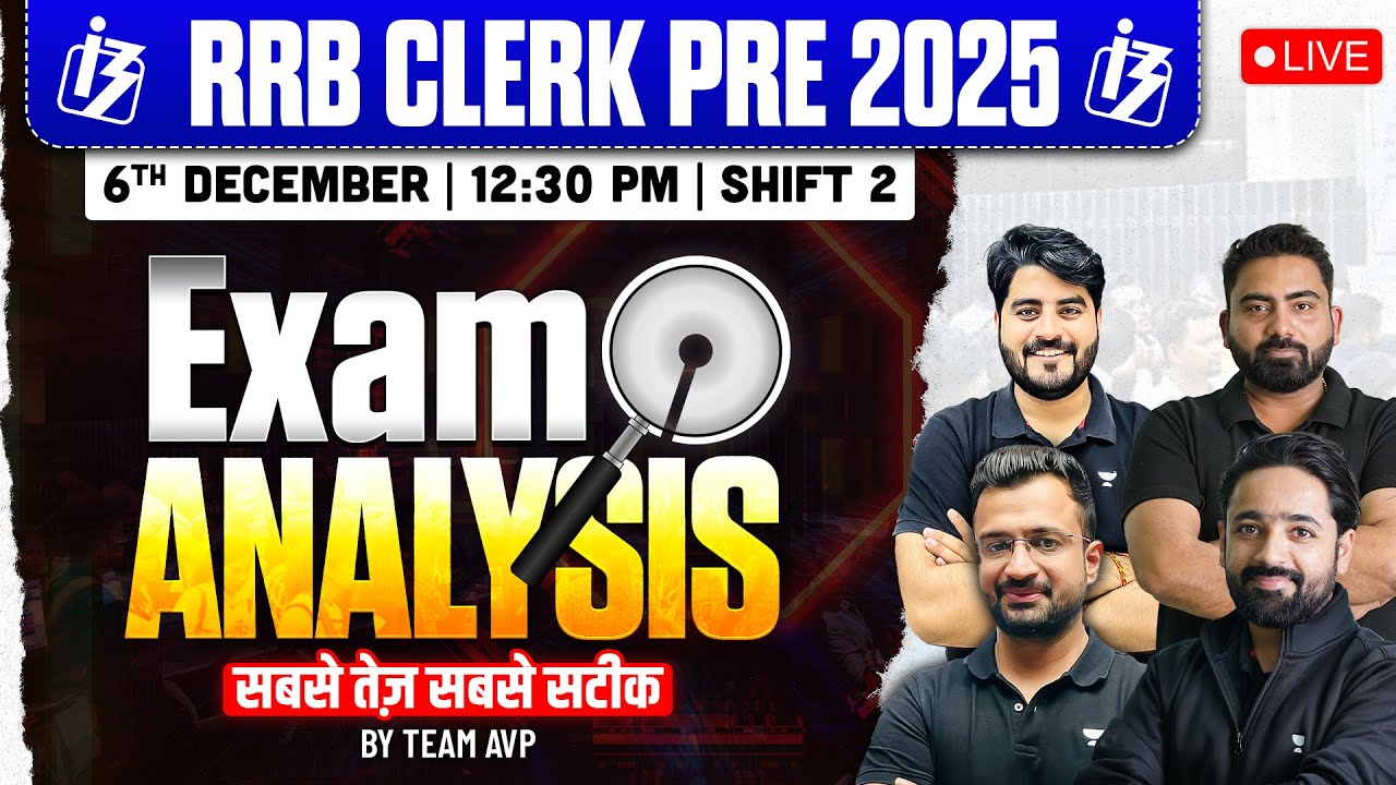 IBPS RRB Clerk Pre 2025 | Shift 2 RRB Clerk Paper Analysis | RRB Clerk Prelims Exam Analysis 2025