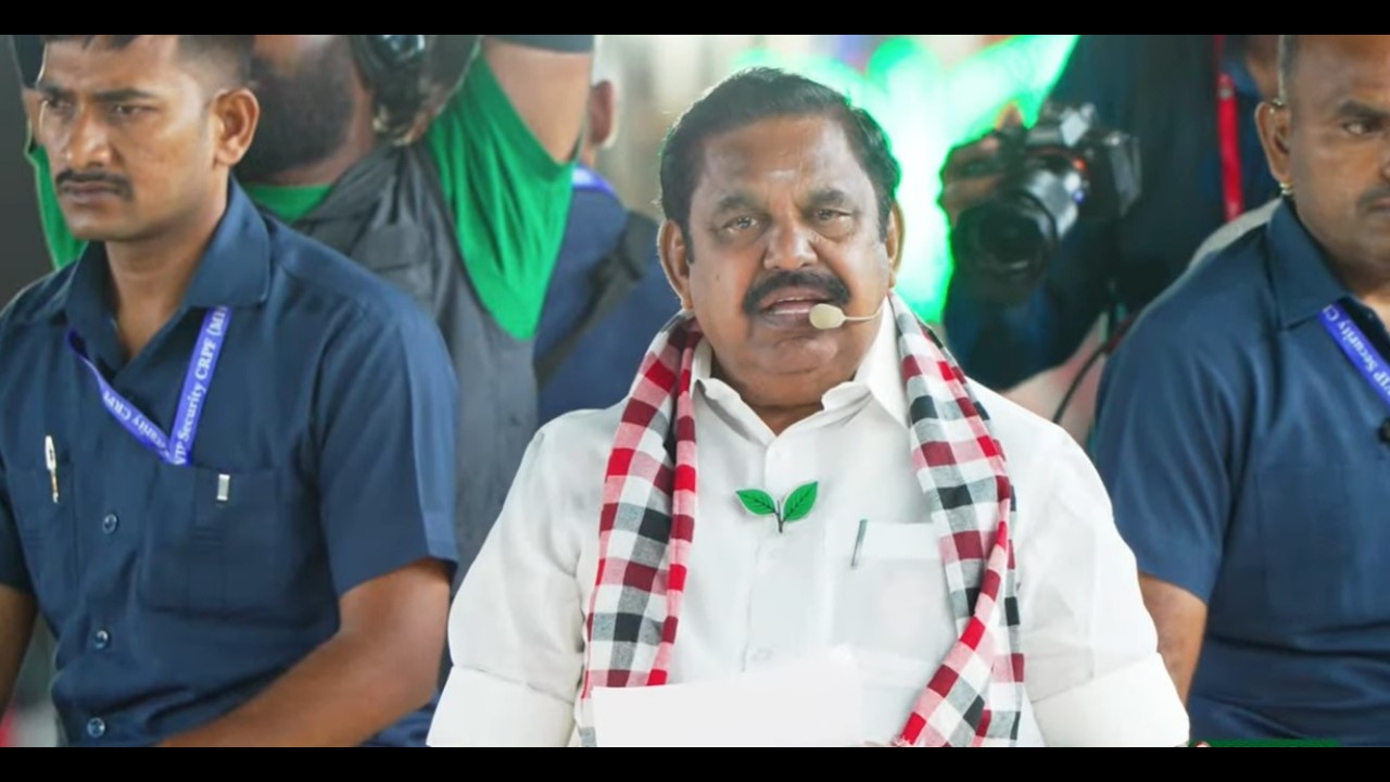 திமுக கோட்டையில் எடப்பாடி  ADMK Edappadi Palanisami vs DMK  Dindigul |Election 2026| nba 24x7
