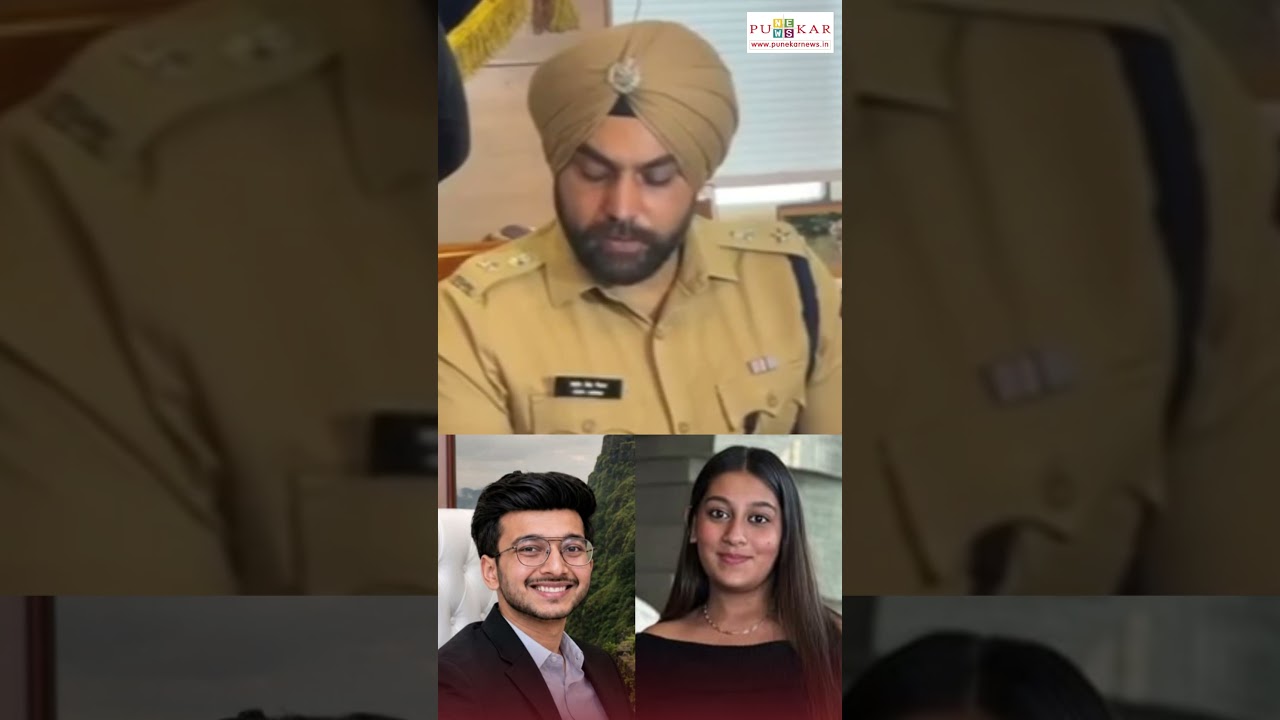 Pune Rural Police On Ketan Agarwal's Murder