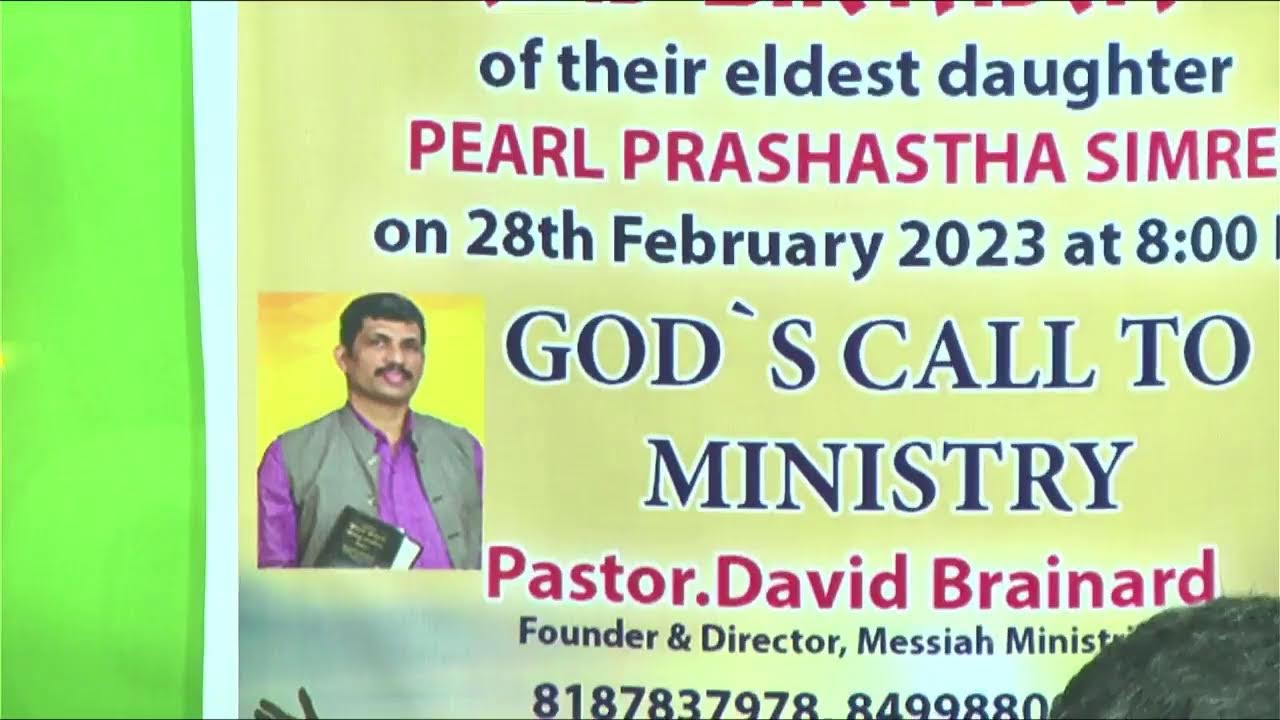 MESSIAH MINISSTRIES