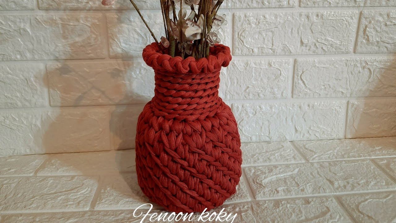 فازه/زهرية كروشيه بخيط الكليم والمكرمية/Simple Crochet Vase