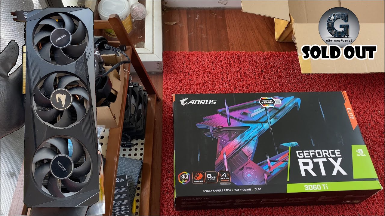 NVIDIA RTX 3060 Ti GIGABYTE AORUS | (31255)