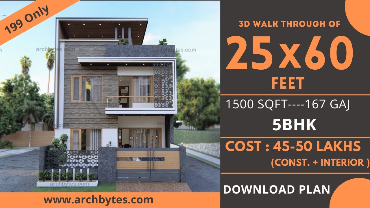 25x60 House Design 3D | 1500 Sqft | 167 Gaj  | 5 BHK | Modern  Design | Swimming Pool | 8x18 Meters
