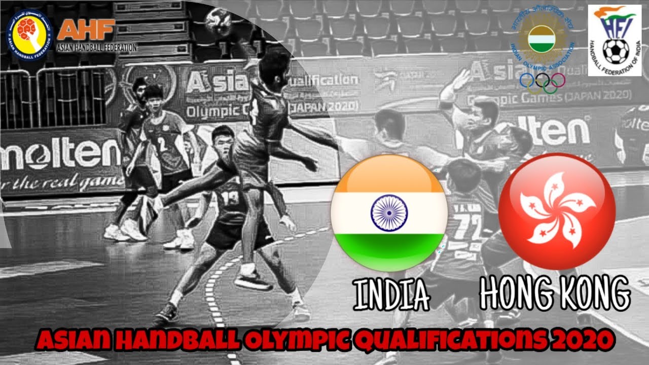 INDIA vs HONG KONG handball match •Asian Handball Olympic Qualification Tournament 2020•