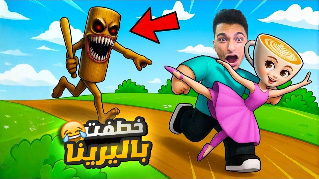 اشتغلت حرامي وسرقت بالارينا كابتشينو وتونج ساهور ووصلت الي مليون دولار 🤑 | roblox