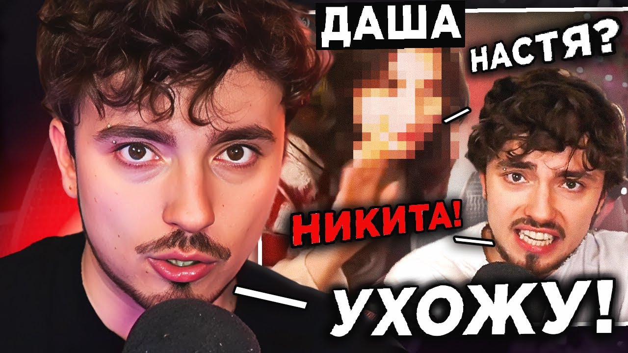 😨 ЭДИСОН и ДАША про СВОИХ ДЕТЕЙ ! ВЫБИРАЮТ ИМЯ РЕБЕНКУ ! *КОНЕЦ КАРЬЕРЫ ЭДИСОНА??*