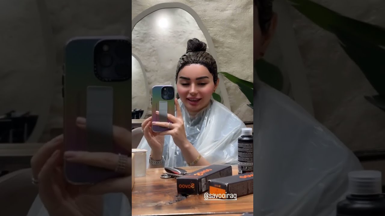 هيفاء حسوني اليوم راح اصبغ شعري