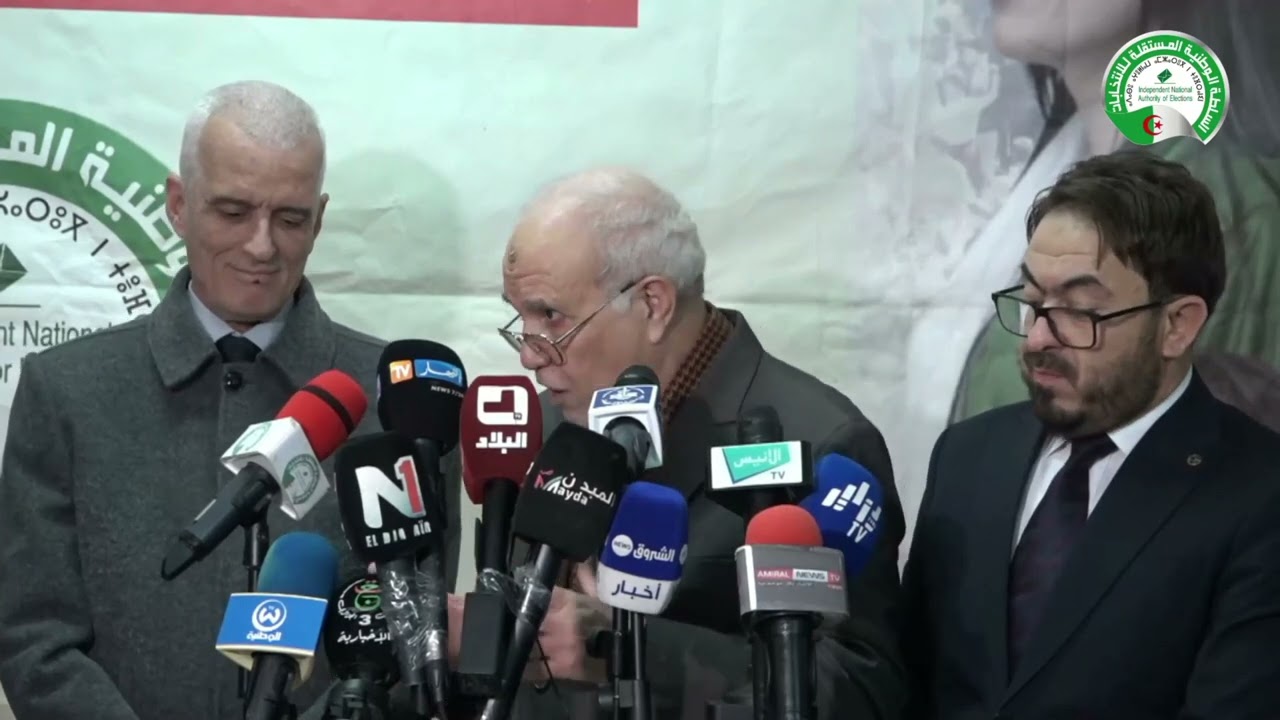 الندوة الصحفية للدكتور محمد شرفي في زيارة عمل لولاية المدية يوم التلاتاء 05 ديسمبر 2023
