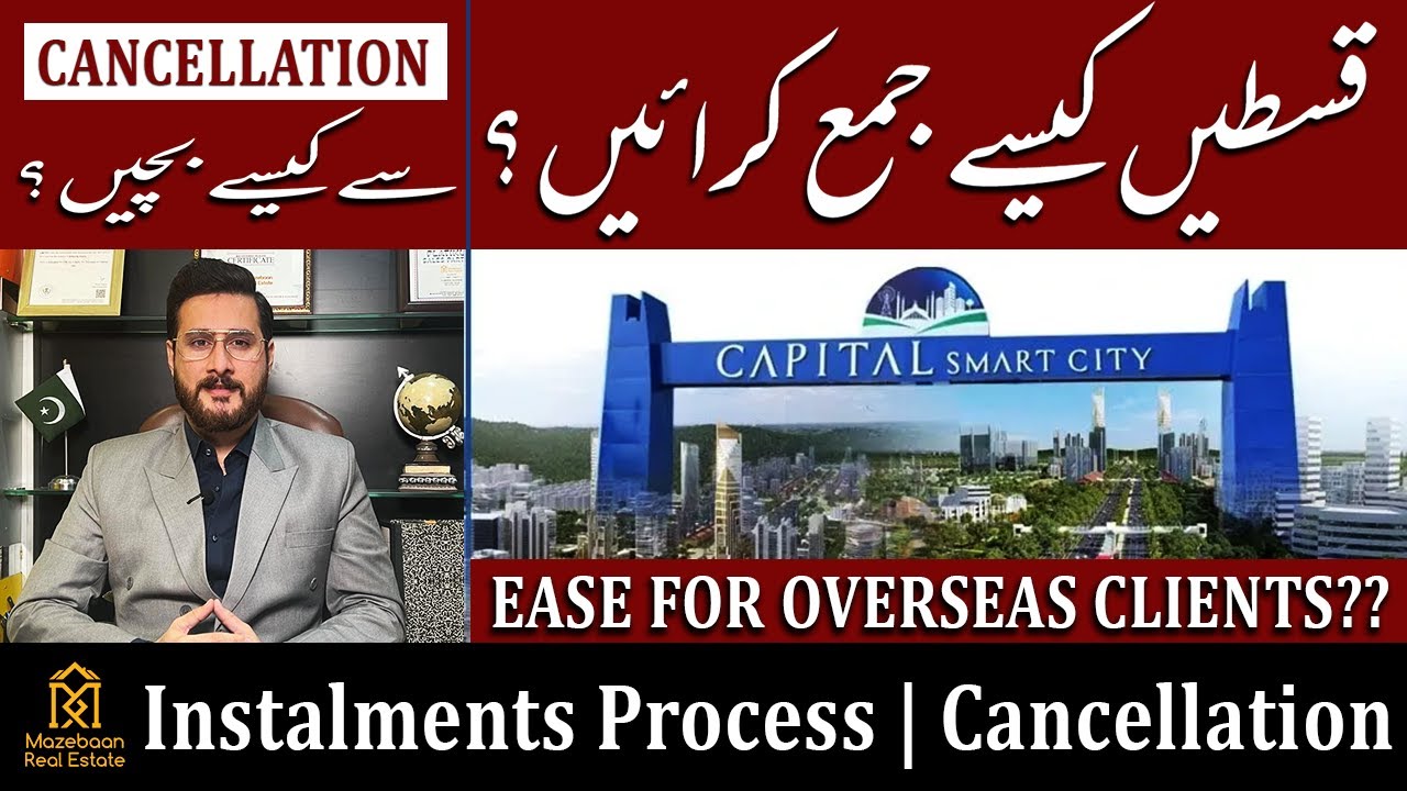 Instalments Submission | Online or Bank Deposit | Capital Smart City | Mazebaan Real Estate