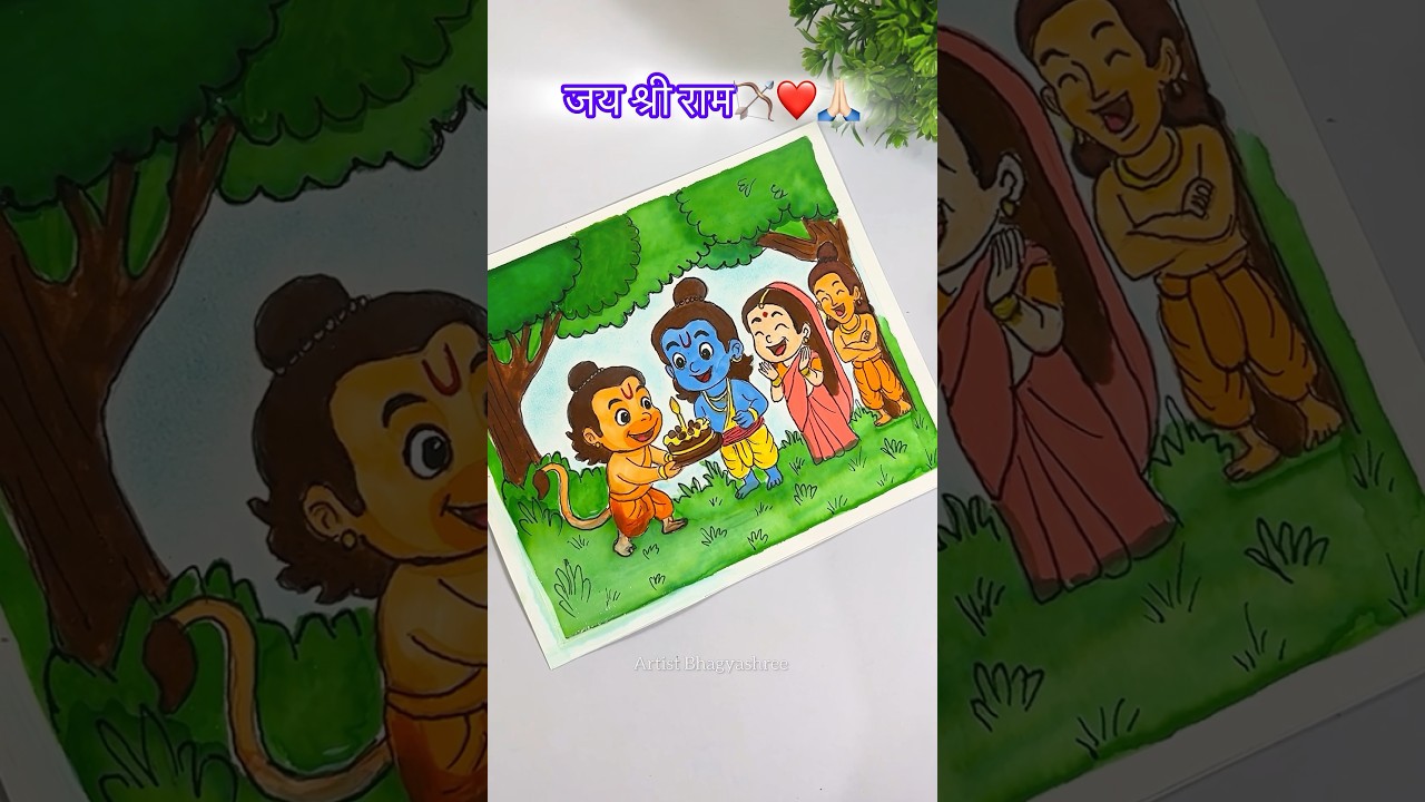 Jai Shree Ram 🏹❤️🙏🏻 Ramnavami special Drawing ✨🚩 #artistbhagyashree