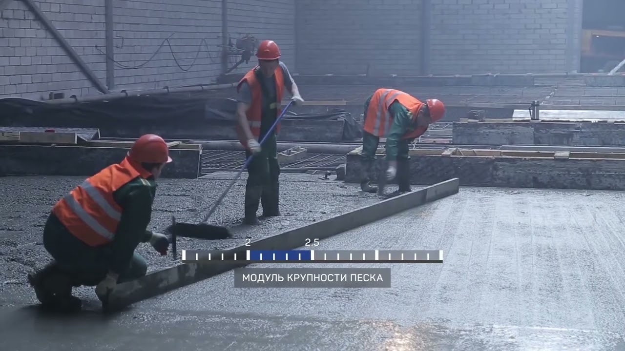 Упрочненные полы DUROCEM