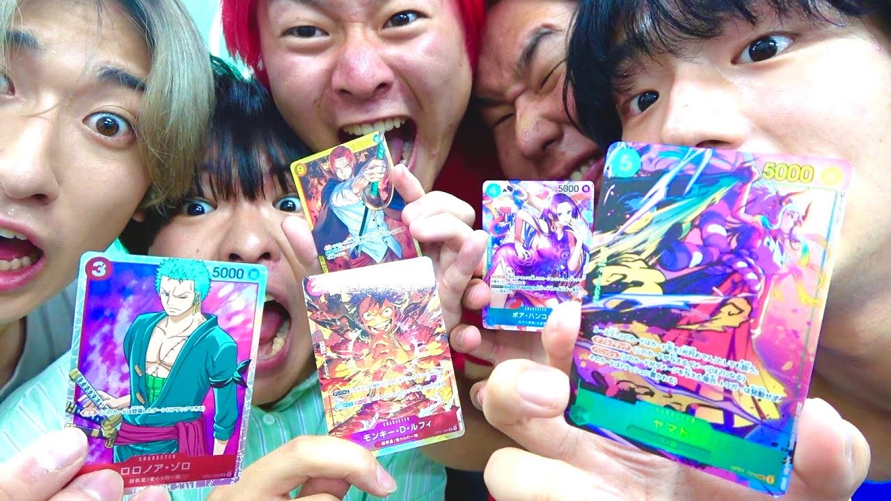 【ワンピースカード開封】神引き連発で大興奮脳汁ダダ漏れの嵐www