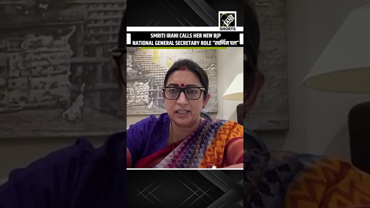 Smriti Irani calls BJP national general secretary role &lsquo;golden moment&rsquo; in her organisational journey
