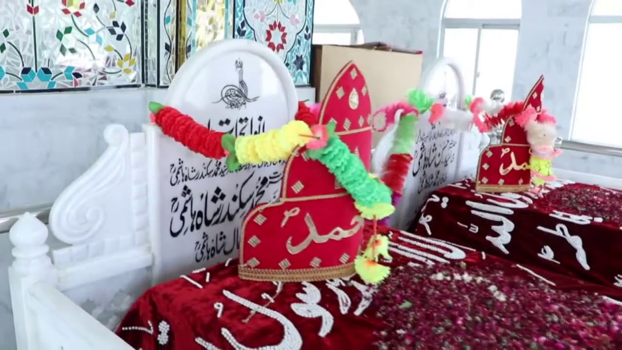 Khairpur Shareef Chakwal  Dreams Life Studio Jhelum