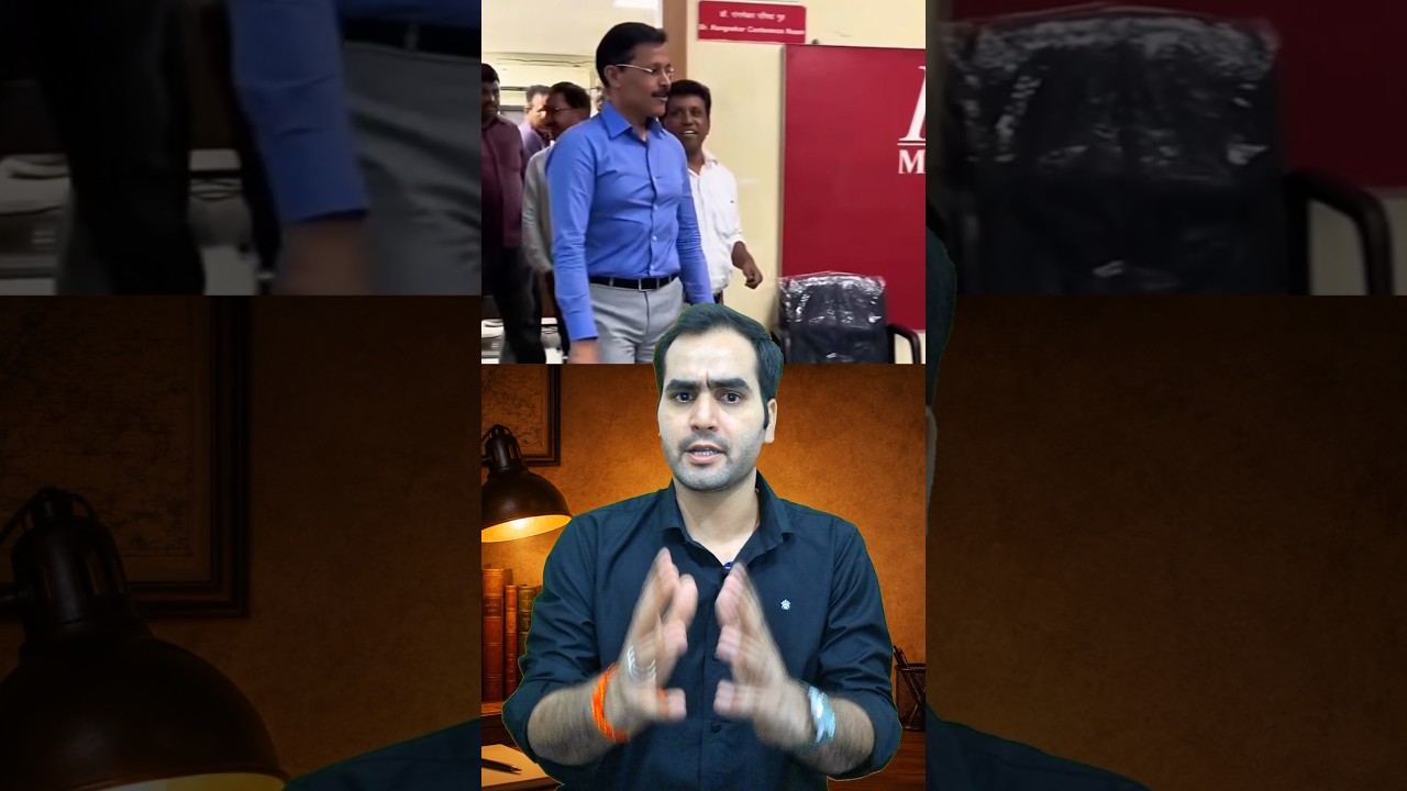 ₹250 करोड़ में IAS का ट्रांसफर? | Tukaram Munde Case Explained | #Shorts