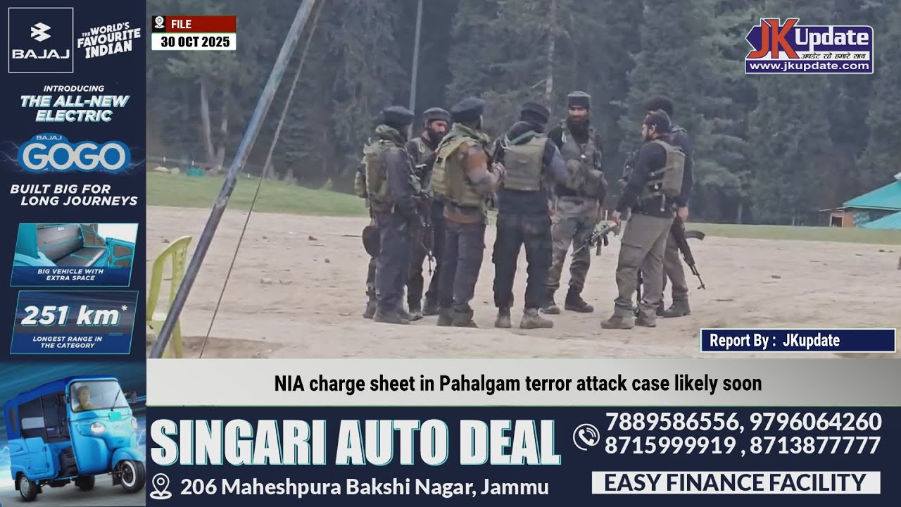 NIA charge sheet in Pahalgam terror attack case likely soon