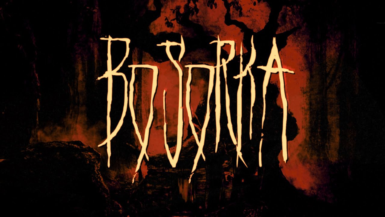 0%Mercury - Bosorka (Lyric Video)