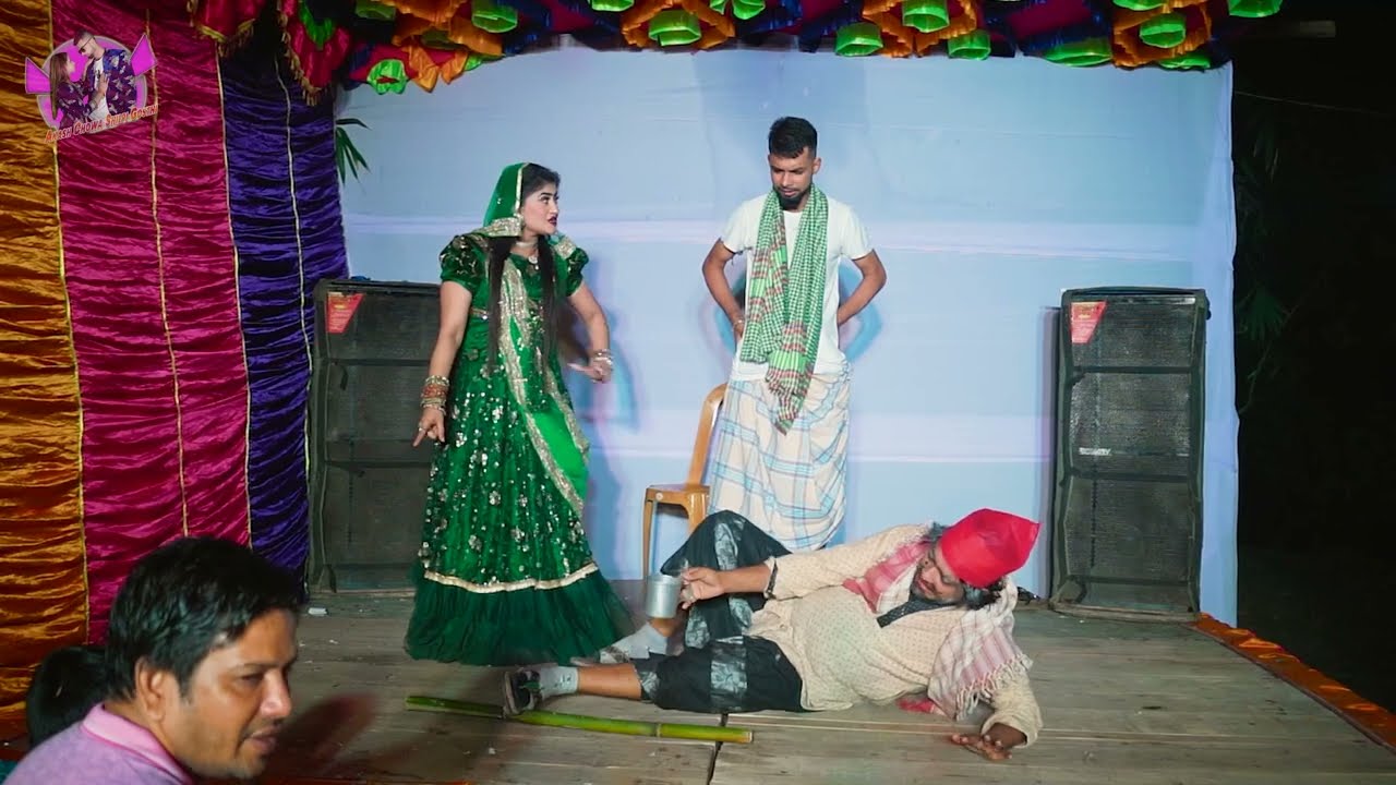 মনুরুল হক | Bangla New Funny Comedy Video | DM Akash Khan | Babu Ema   Top funny Video | New Comedy