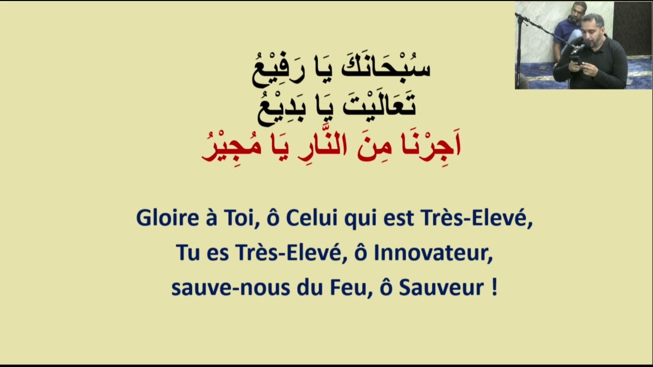Run Nord - 13Mahe Ramadhaan1447 - 020326 - Douae Mujeer