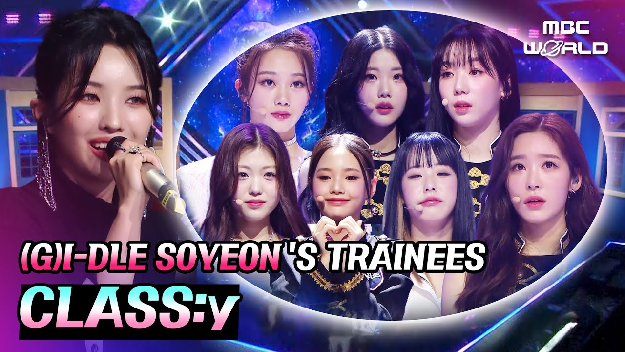 [C.C.] CLASS:y's Final Member Announcement 💫 #GIDLE #IDLE #SOYEON #CLASSY