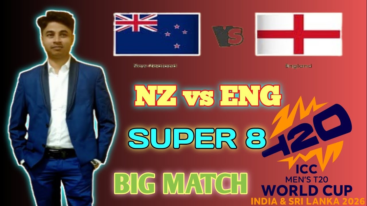 NZ vs ENG | Super 8 Match | Big Match |