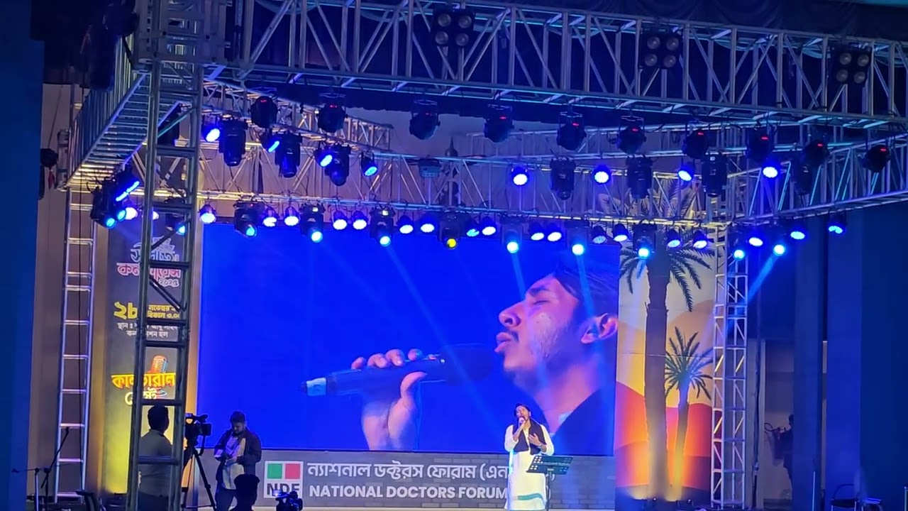 আহমেদ আতাউল্লা সালমান । রক্ষা কবচ । NDF seerat conference 2025