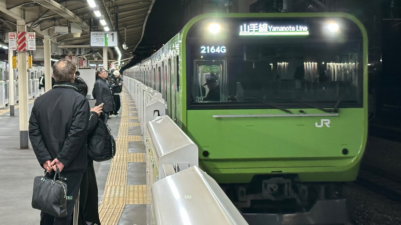 【4K高画質・大塚駅1番線発車】E235系0番台トウ39編成（山手線環状運転100周年記念ラッピング〜国鉄103系復刻仕様ver〜）2026/1/26