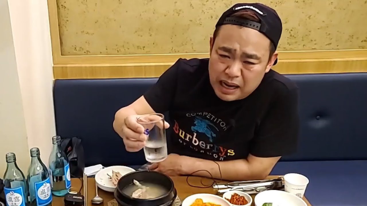 비 오는 날, 속상해서 소주 한잔했습니다.