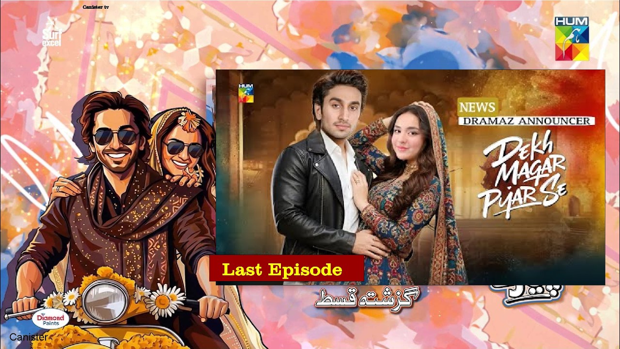Dekh Zara Pyar Se - Episode 07 | Review By Manister Tv | Dekh Zara Pyar Se - Episode 07 Prediction