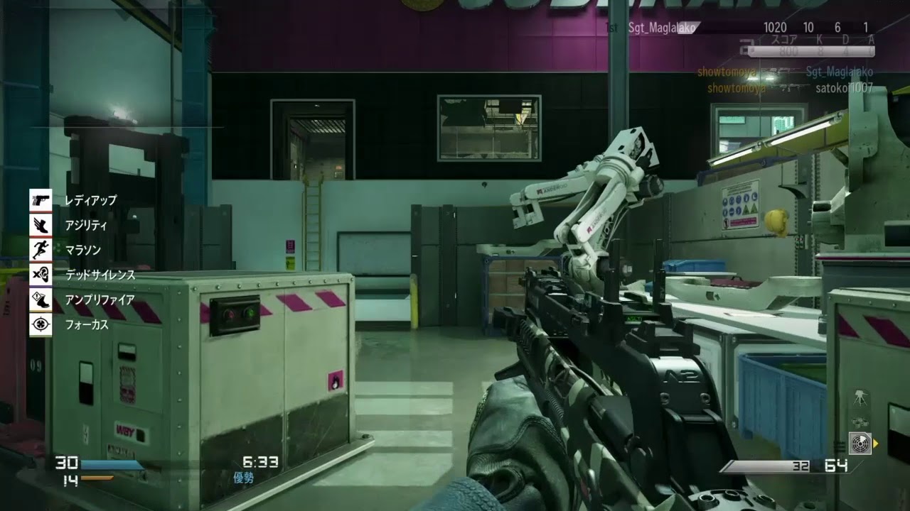 CoD:G Ripperで野良TDM