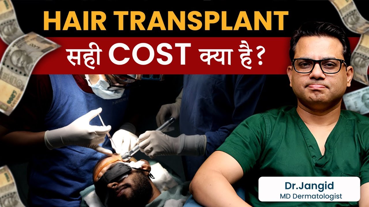Hair Transplant Cost Confusion? The Truth You Must Know | Dr. Jangid Explains