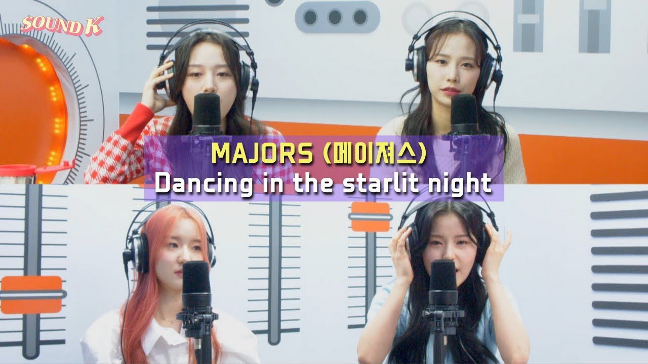 MAJORS (메이져스) - Dancing in the starlit night (별빛에 춤을 추는 밤) | K-Pop Live Session | Sound K