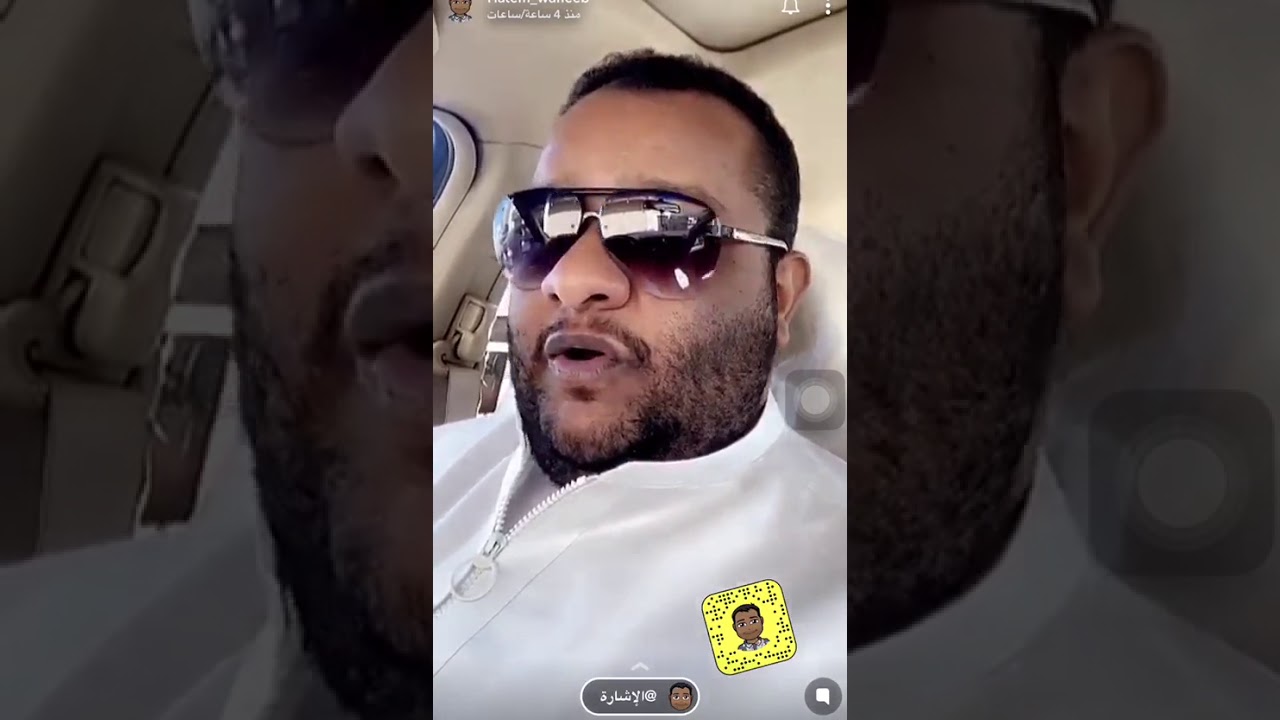 قصه وكسره الجمال والمزارع بينبع النخل جزء ٢
